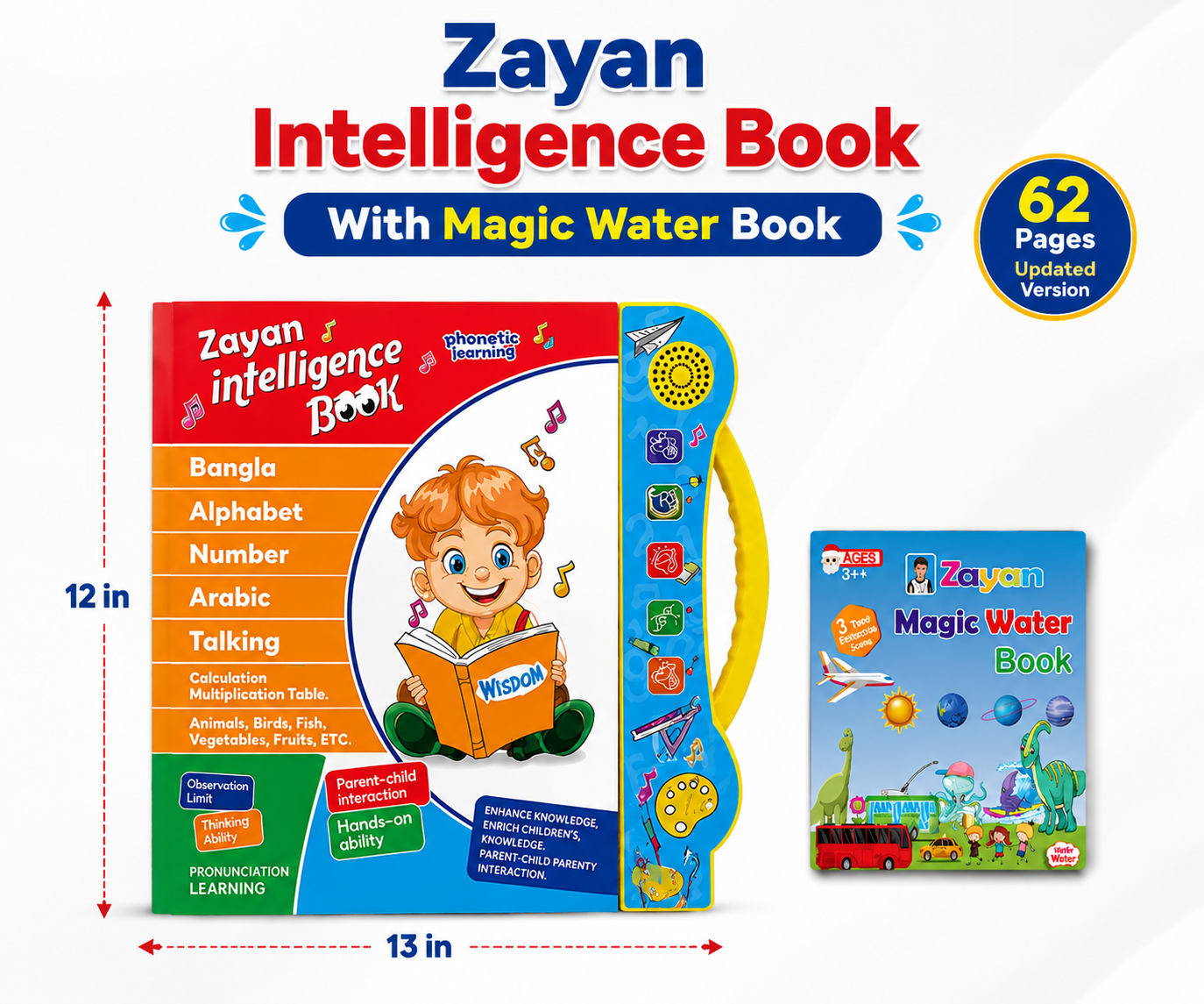 Zayan Intelligence Book With Magic Water Book