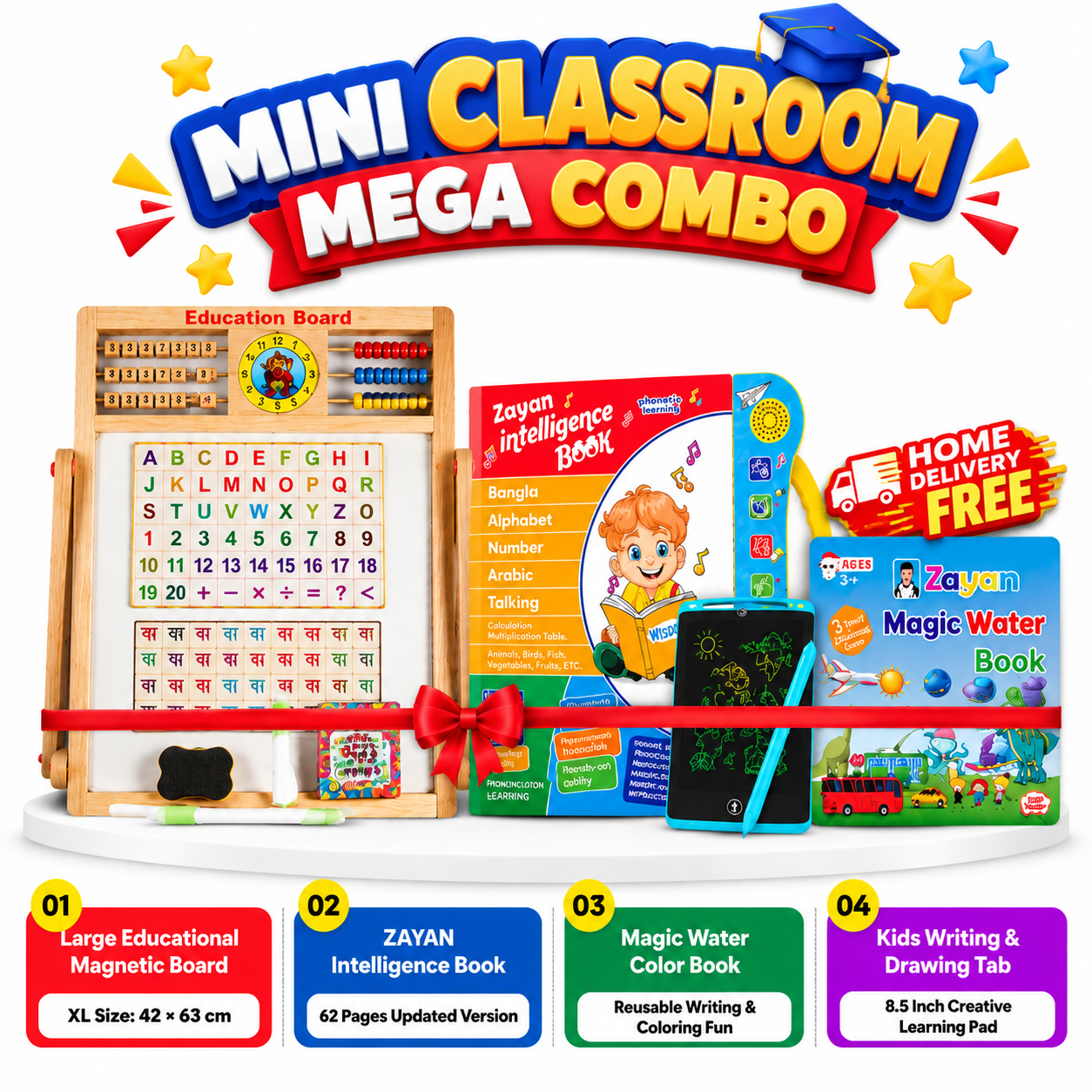 Mini Classroom Mega Combo (Extra Learge Book & Board)